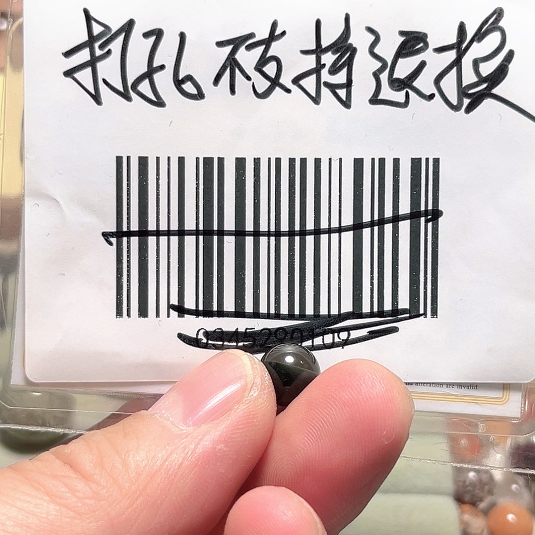 *****水晶手绳未镶嵌定制款不支持退换