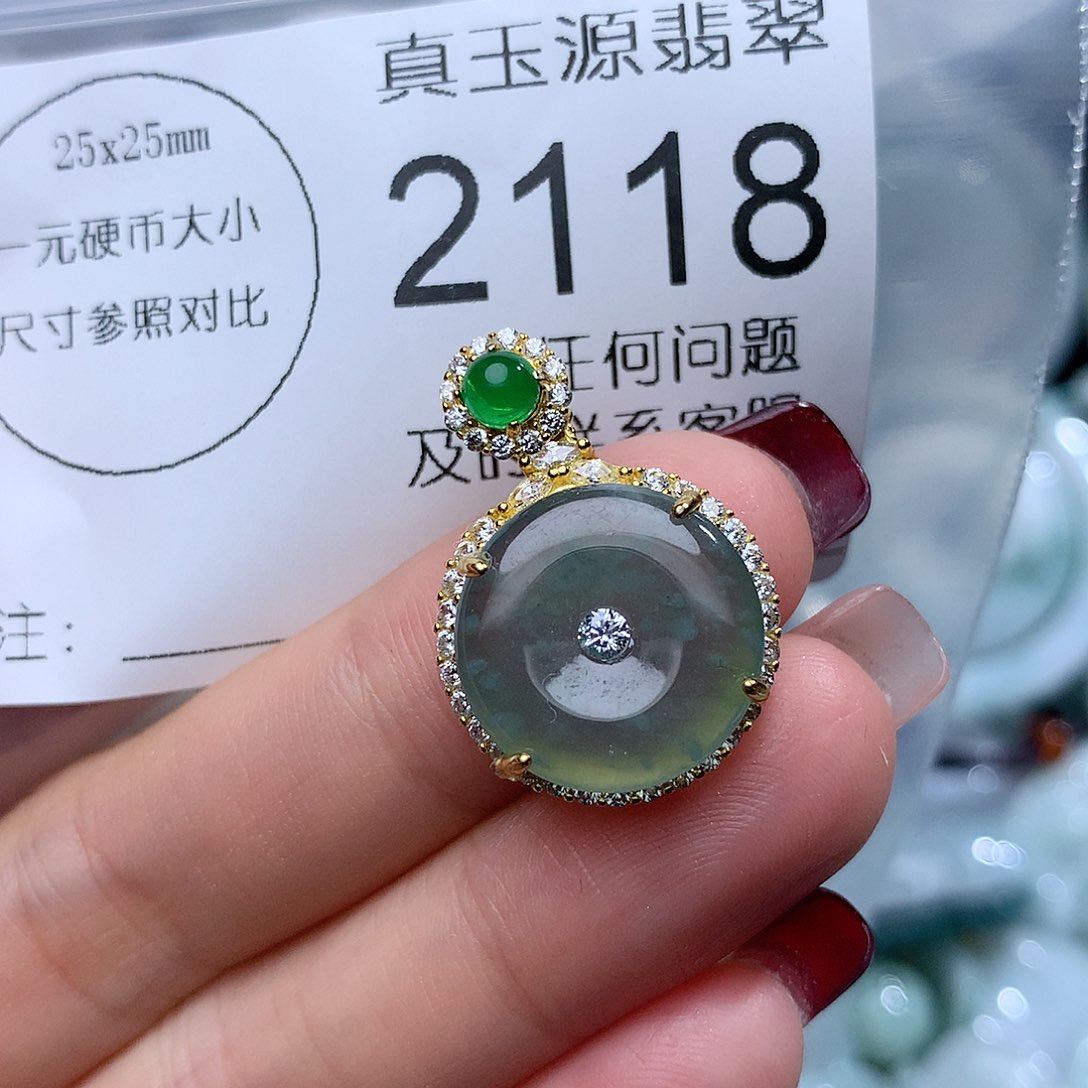 翡翠挂件银S925镶嵌2118。