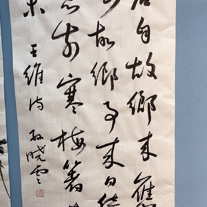精品国画精品作品