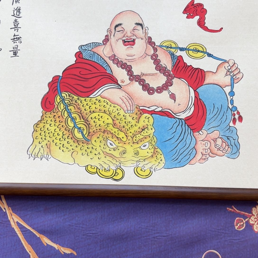 国画小*2222222222222222222