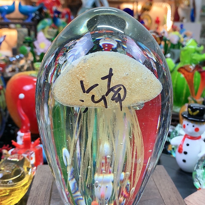 琉璃琉璃琉璃琉璃烟**南微瑕