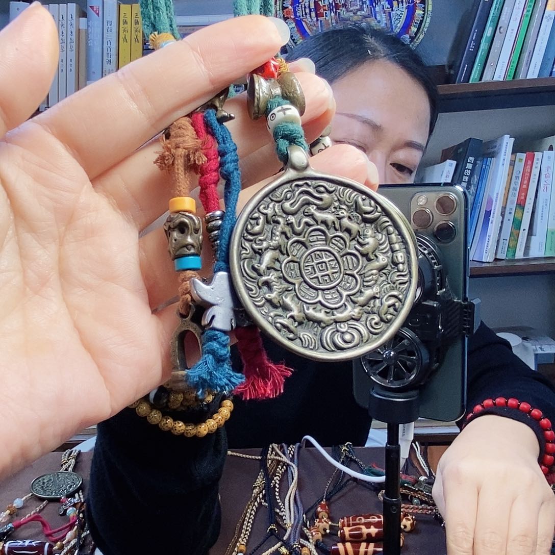 布艺铜合金九宫挂件