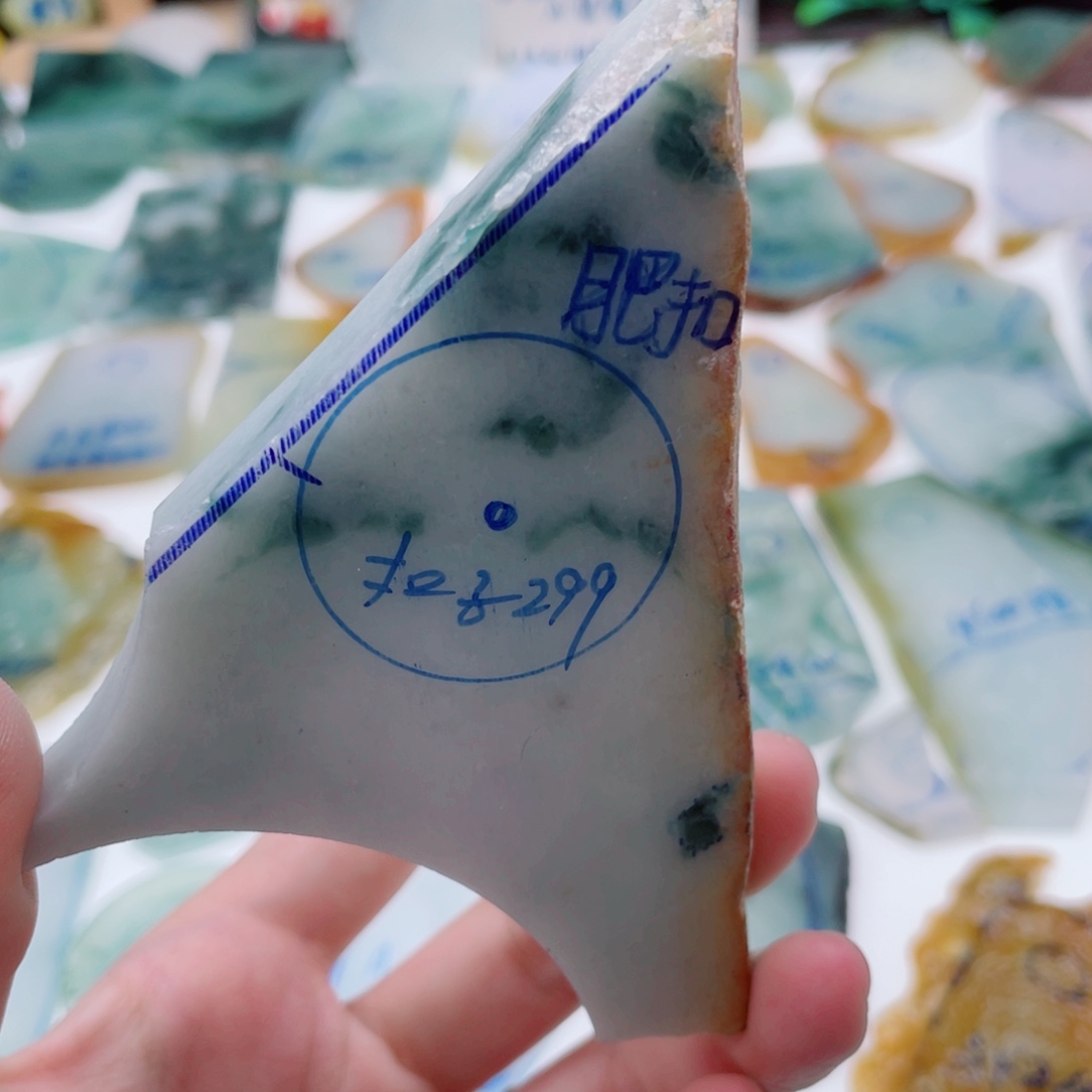 定制翡翠未镶嵌（纯天然缅甸A货翡翠）