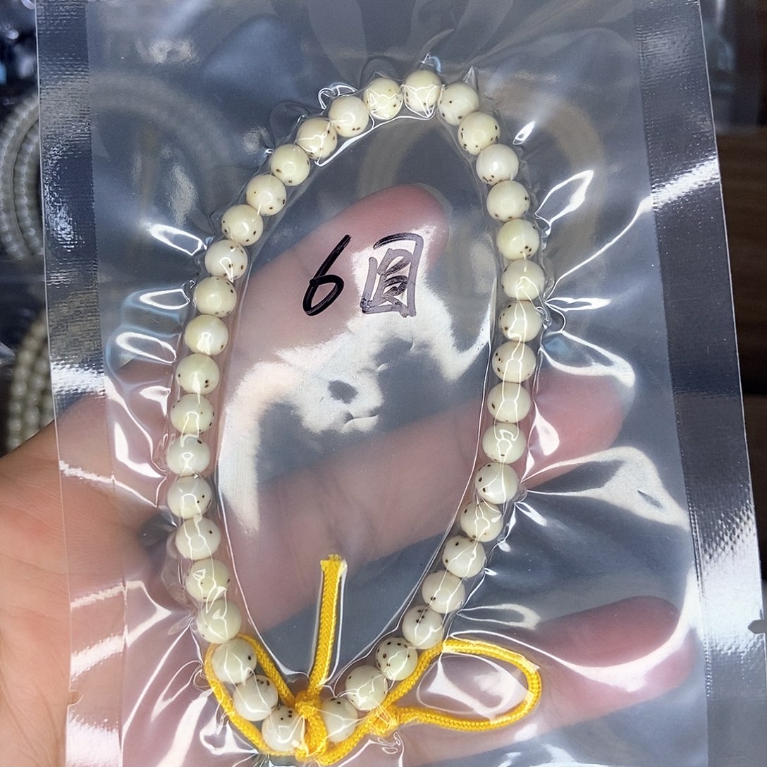 星月菩提手串水*月星月
