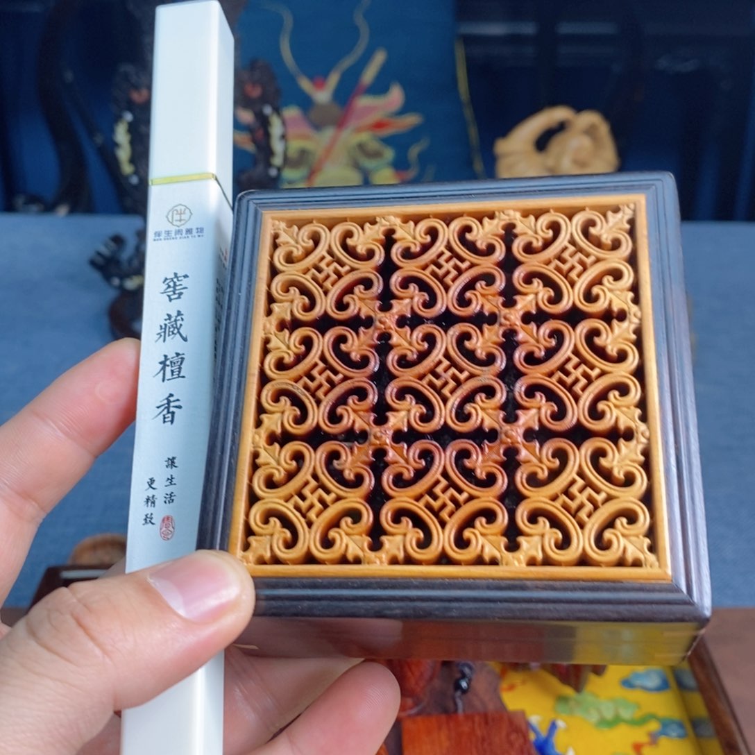 东非黑黄檀（紫光檀）香盒
