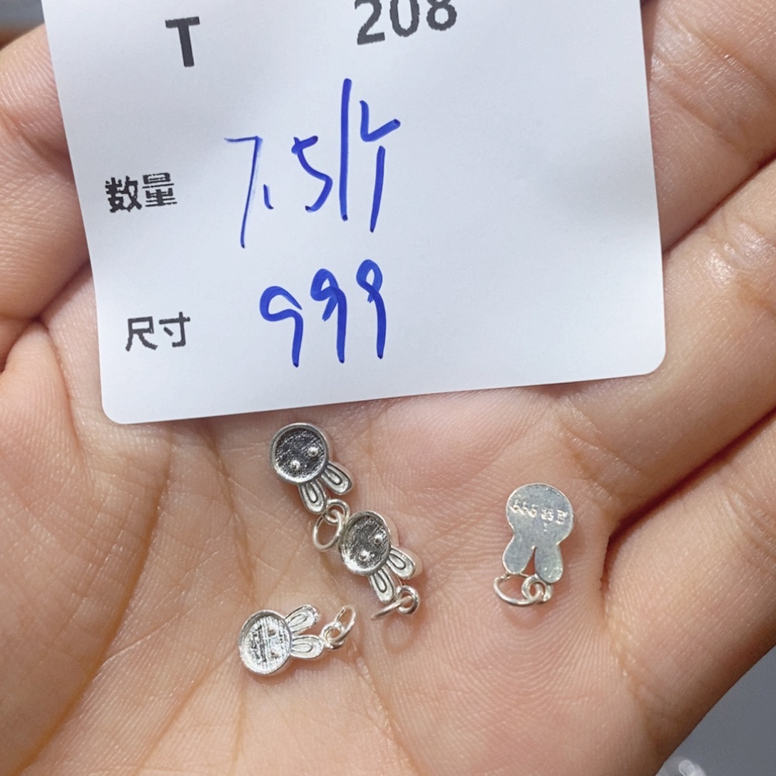 银S925镶嵌颈饰水晶T208