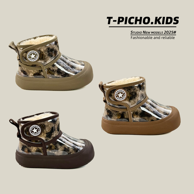 儿童防水雪地靴2025冬季新款女童豹纹加绒保暖男童大棉靴-25906