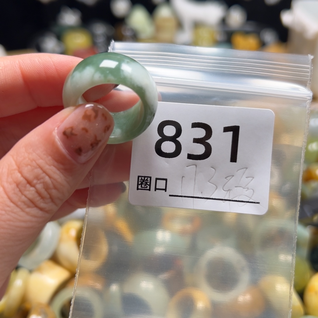 夏***梦蛇纹石玉未镶嵌戒指
