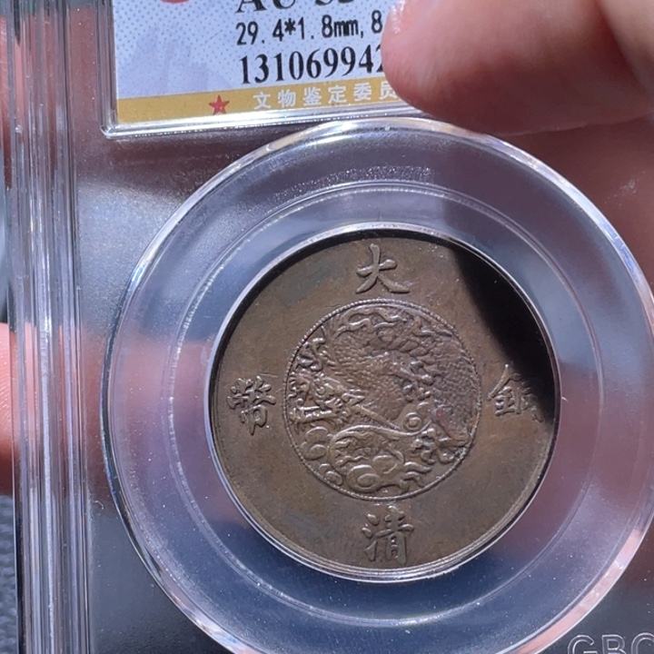 金属乐***盖豪豪豪豪豪豪9423