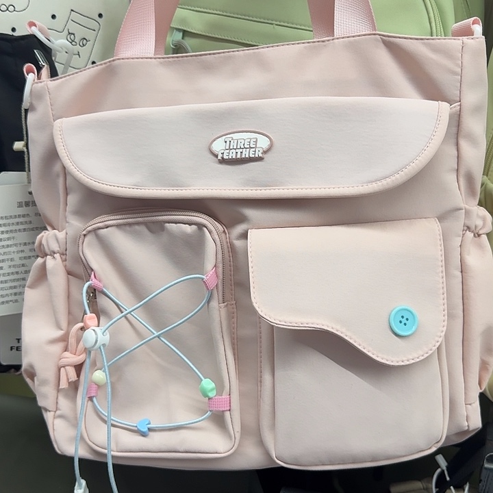 简***爱好的我知道了我知道了单