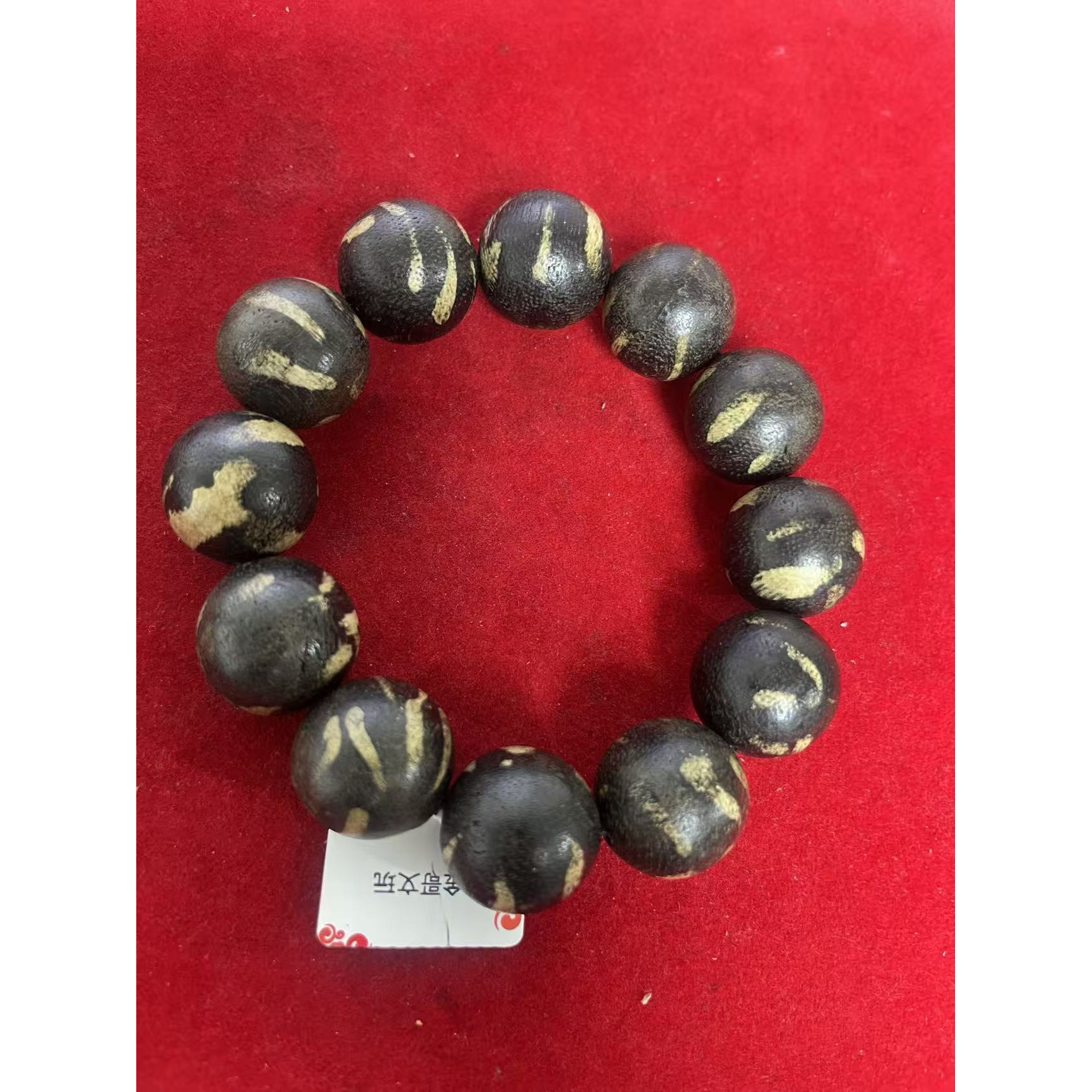 J链接小金哥文玩手串834