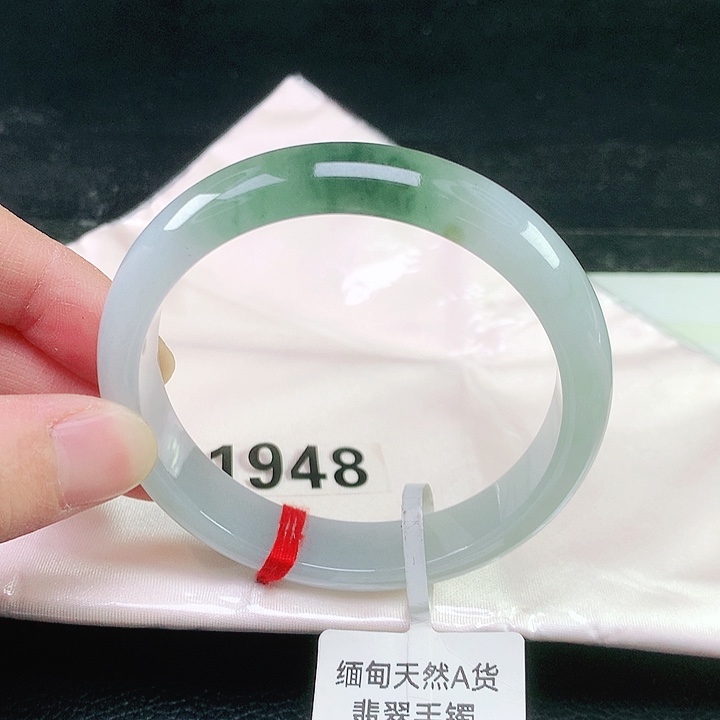 未镶嵌手镯翡翠1948