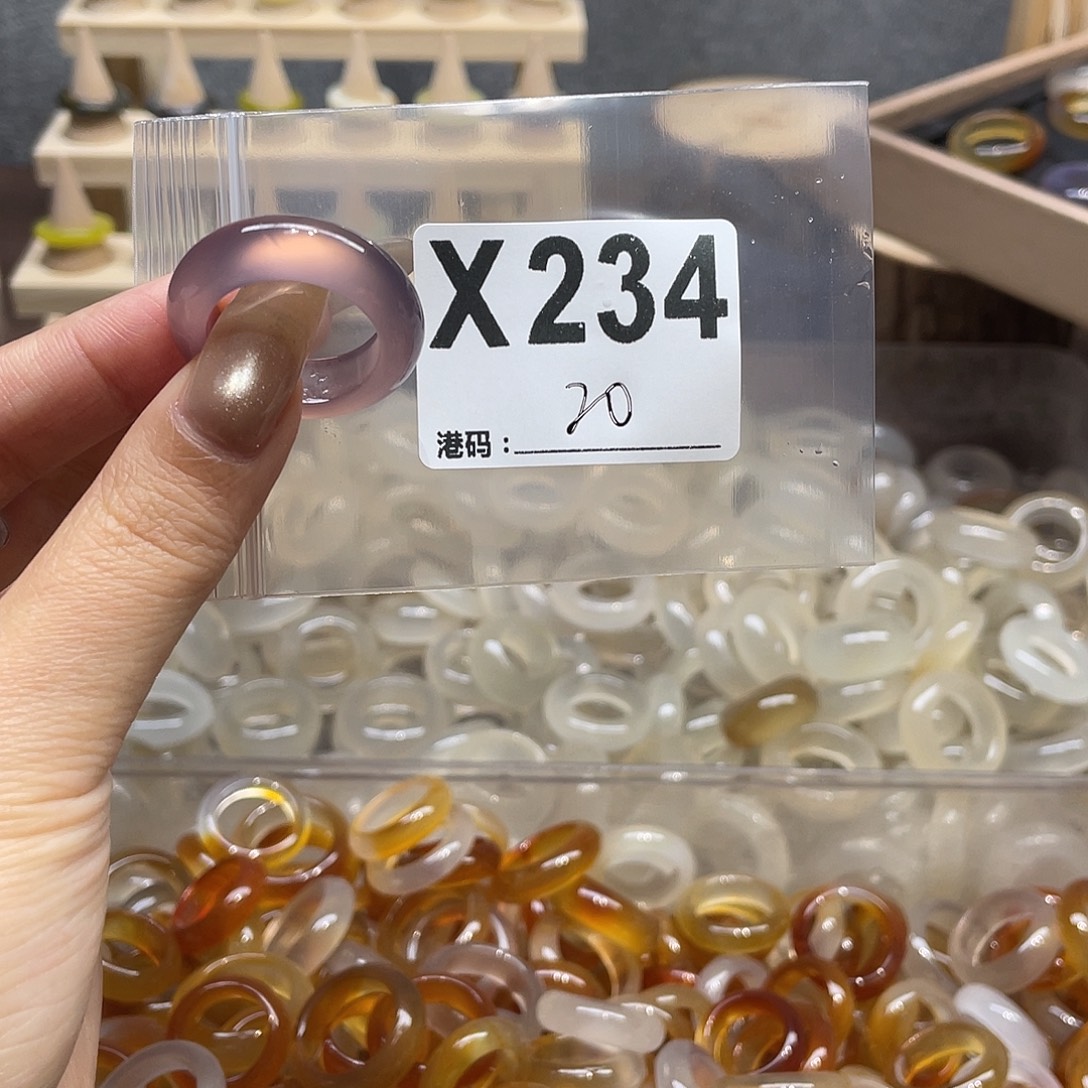 玛瑙/玉髓未镶嵌戒指234