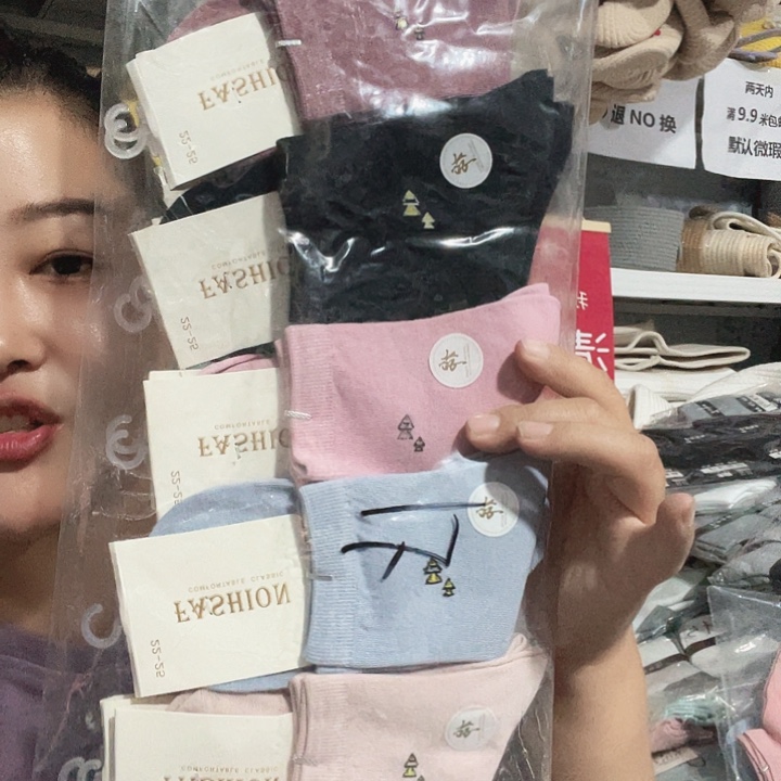 三醋酯纤维精梳棉女袜