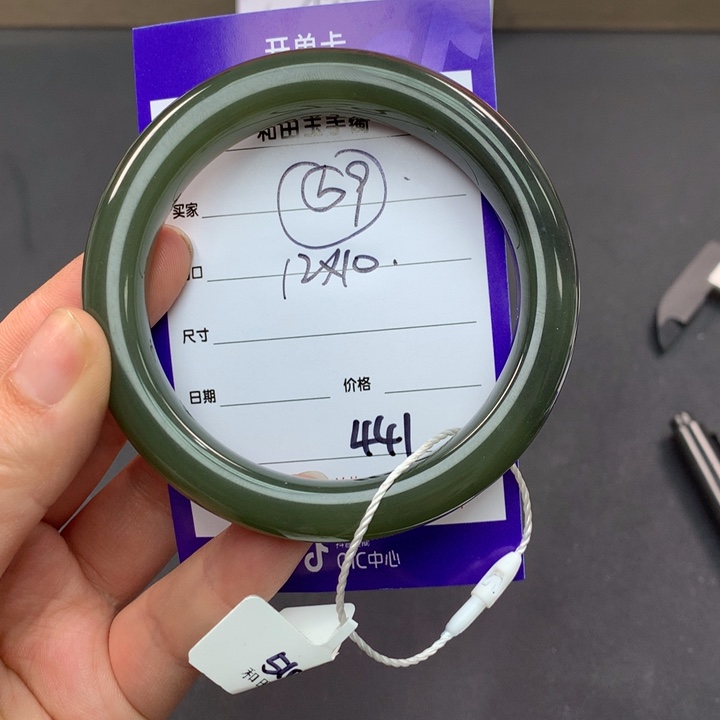 和田玉（糖玉）手镯未镶嵌