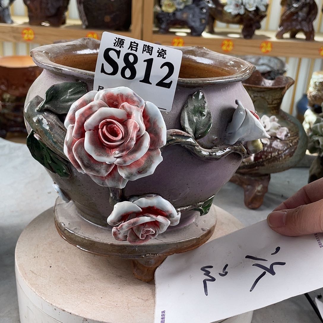 紫砂花盆景德镇陶瓷花盆812