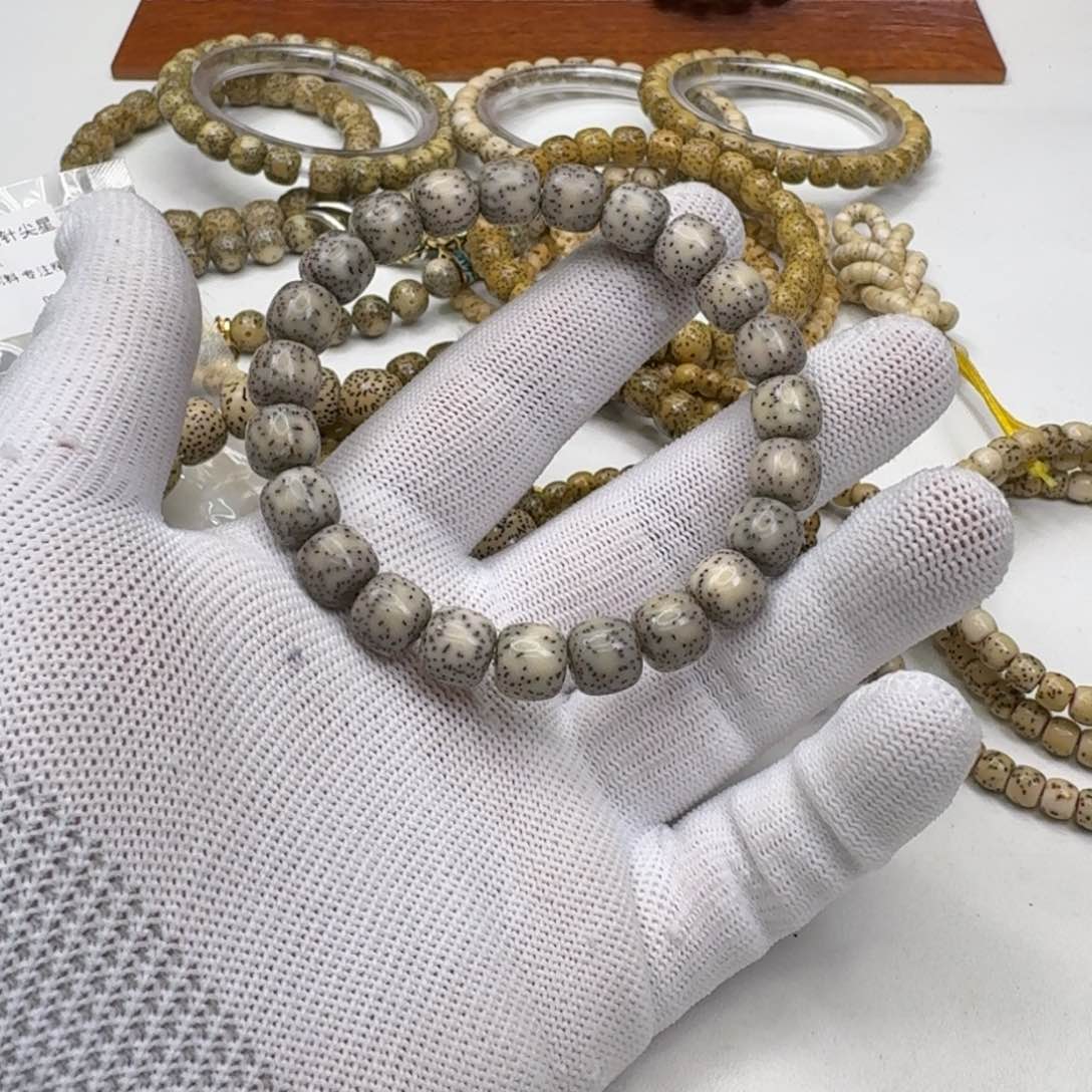 星月菩提手串17灭世糯冰侧留白针尖星10左右桶单圈