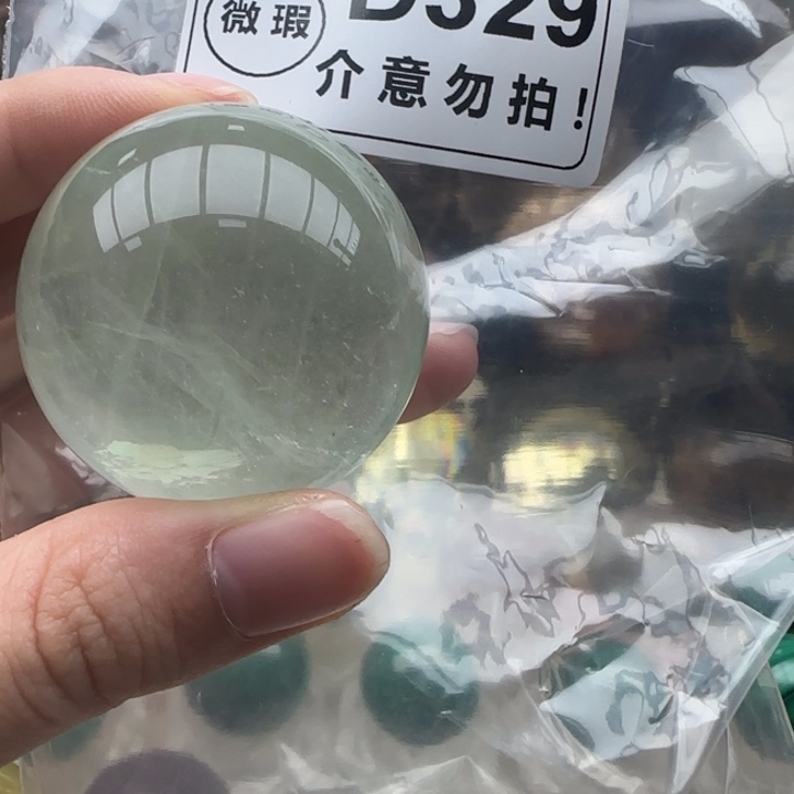 未镶嵌珠宝半成品水晶d329