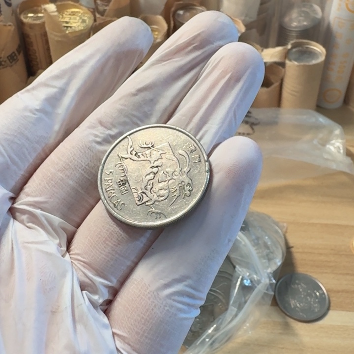 其他普通金属大龙，奥大龙，看图发货流通品