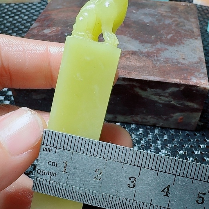 老挝石家***畔真真正正章