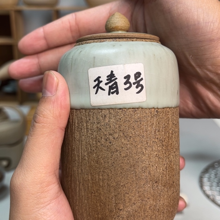 壶老段烧陶瓷茶器