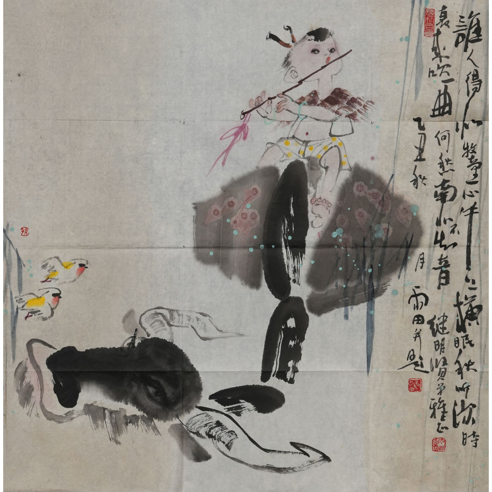 陈雨田《牧童》69×69cmHY01730