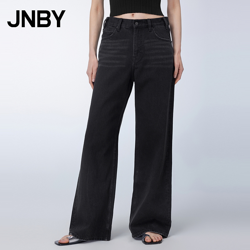 JNBY/江南布衣春季女装牛仔裤纯棉纯色喇叭裤经典宽松微喇长裤
