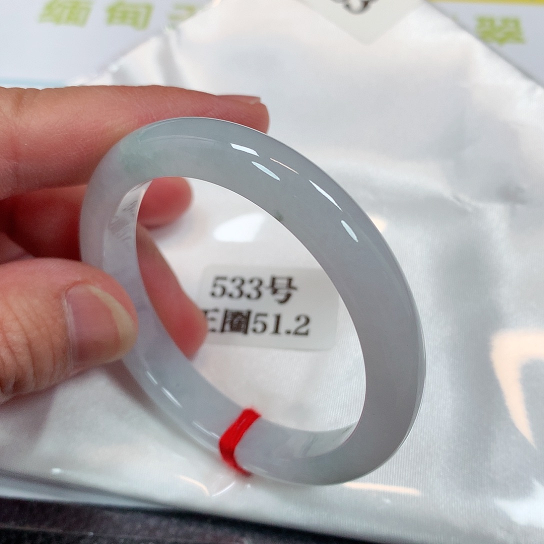 【闪购商品】未镶嵌手镯翡翠533号