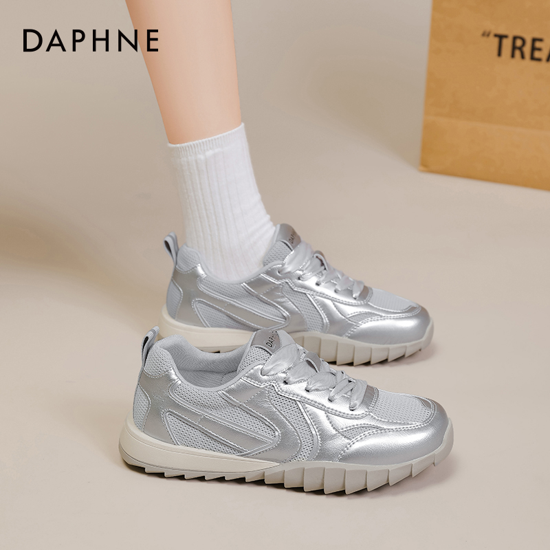 达芙妮银色德训鞋女2025春季新款女鞋软底芭蕾休闲鞋百搭运动鞋女