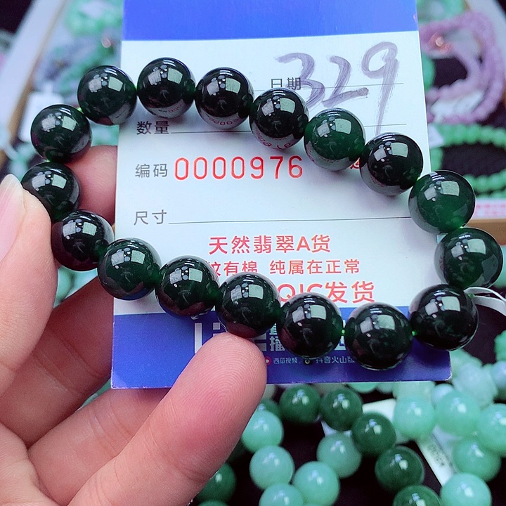 毛衣链未镶嵌翡翠
