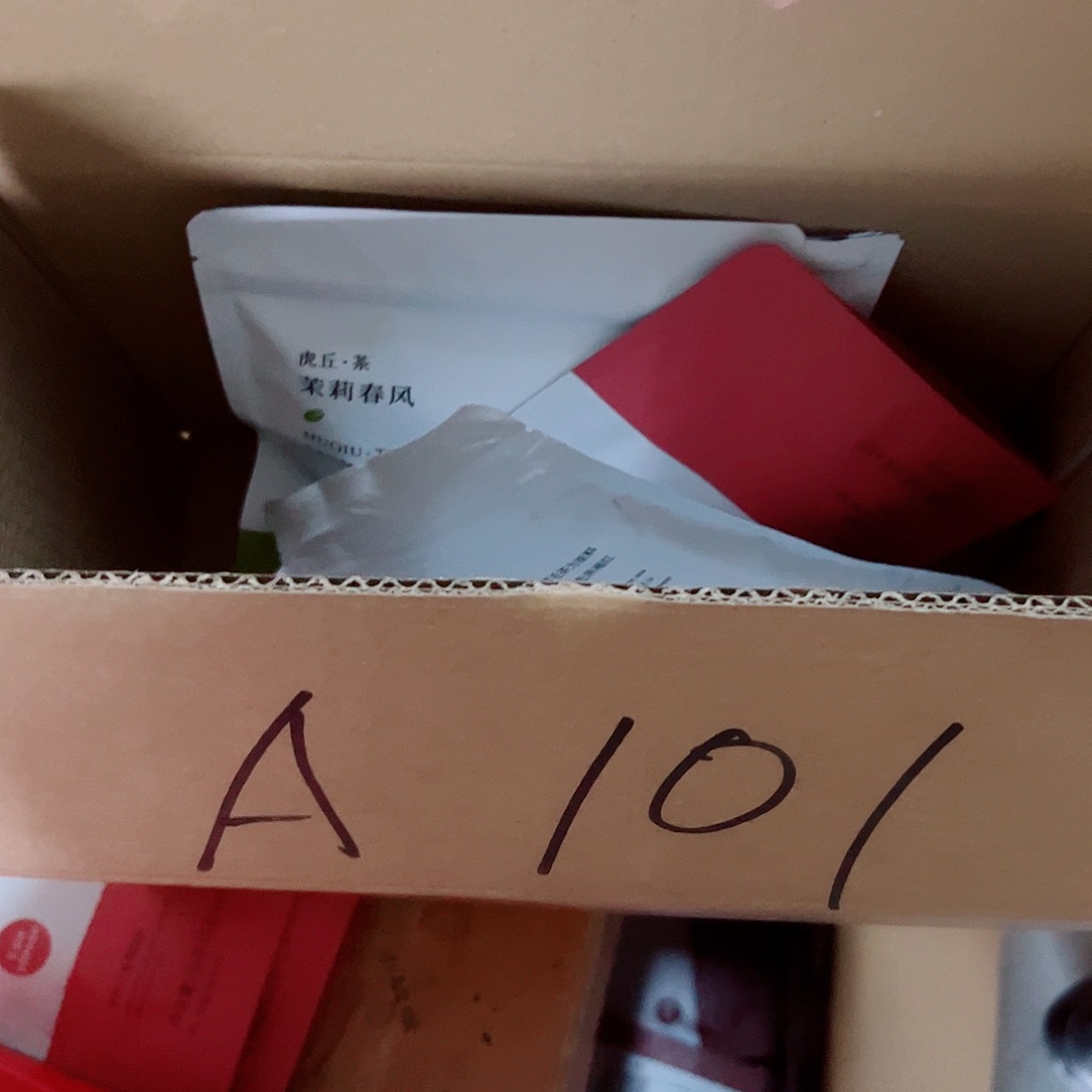 A101闪购链接专场