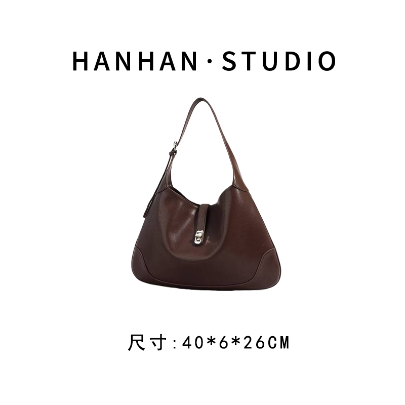 【韩韩甄选】ZG-F9833-乌木色 轻奢时尚复古气质百搭单肩腋下女包