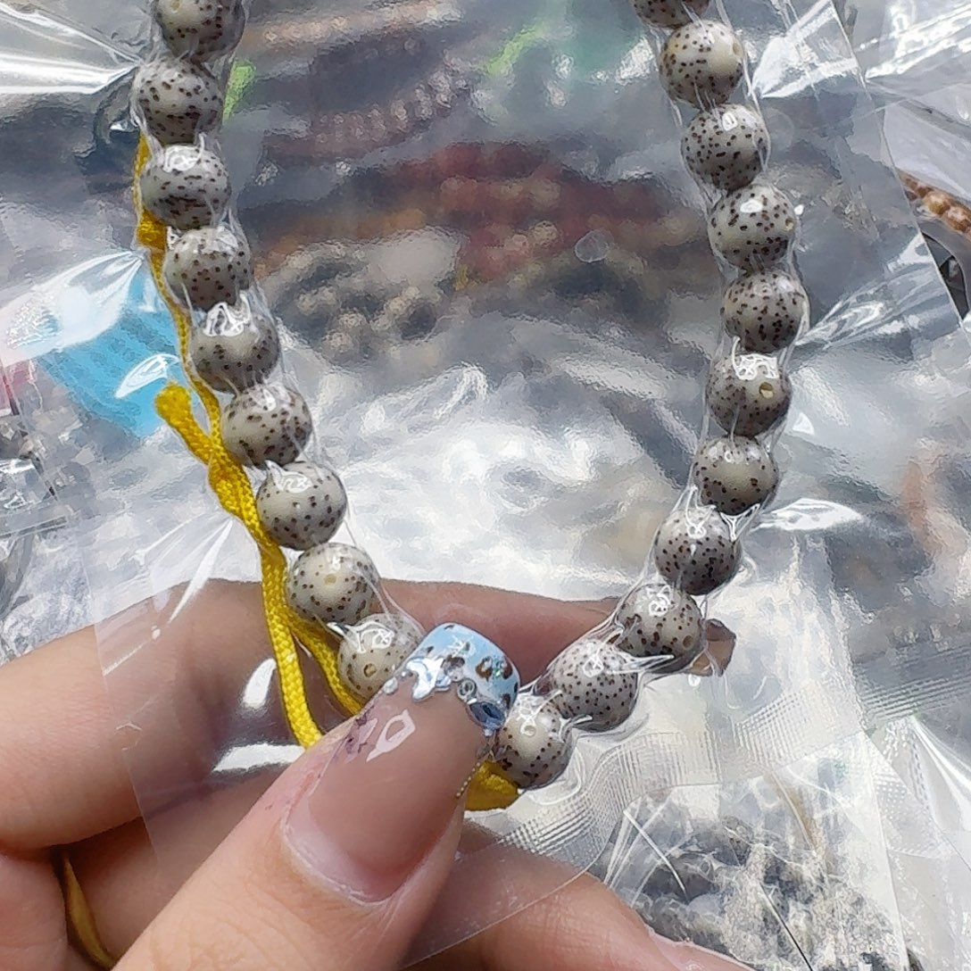手串星月菩提272快乐星月9