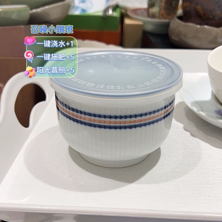 露***味瓷小盖碗一个青花浮雕超美