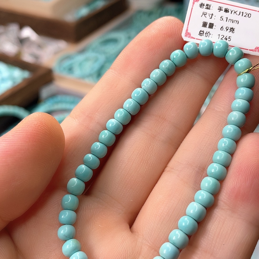 绿松石未镶嵌颈饰