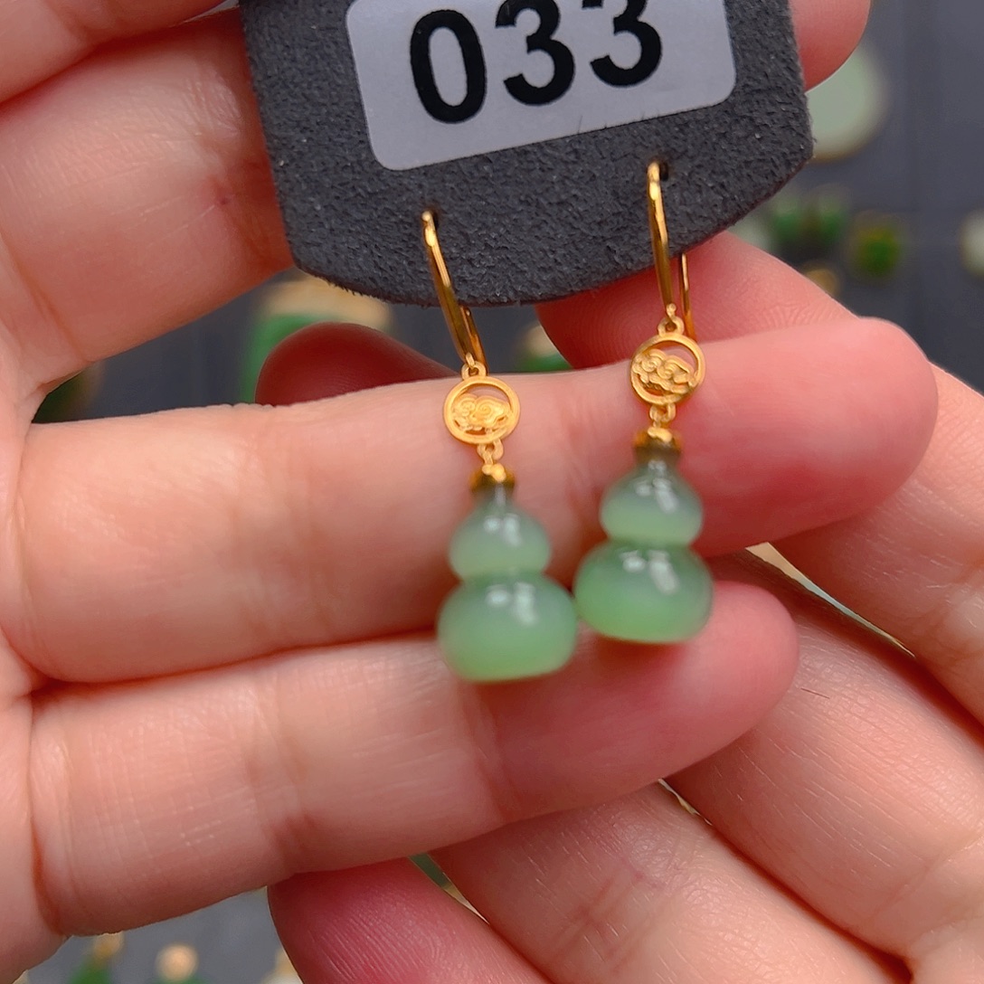 和田玉18K金镶嵌耳饰