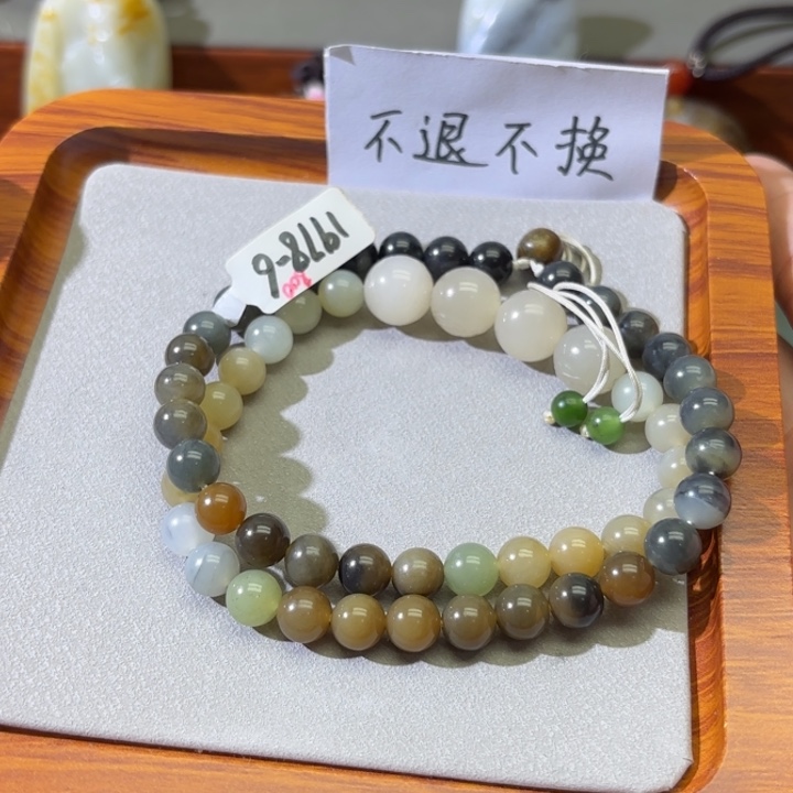 朝***颜和田玉未镶嵌颈饰