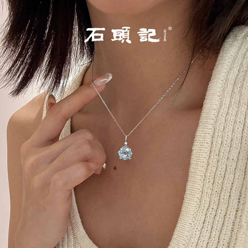 iSTONE/石头记【玫瑰切托帕石】天然托帕石+S925银项链多样性发其一
