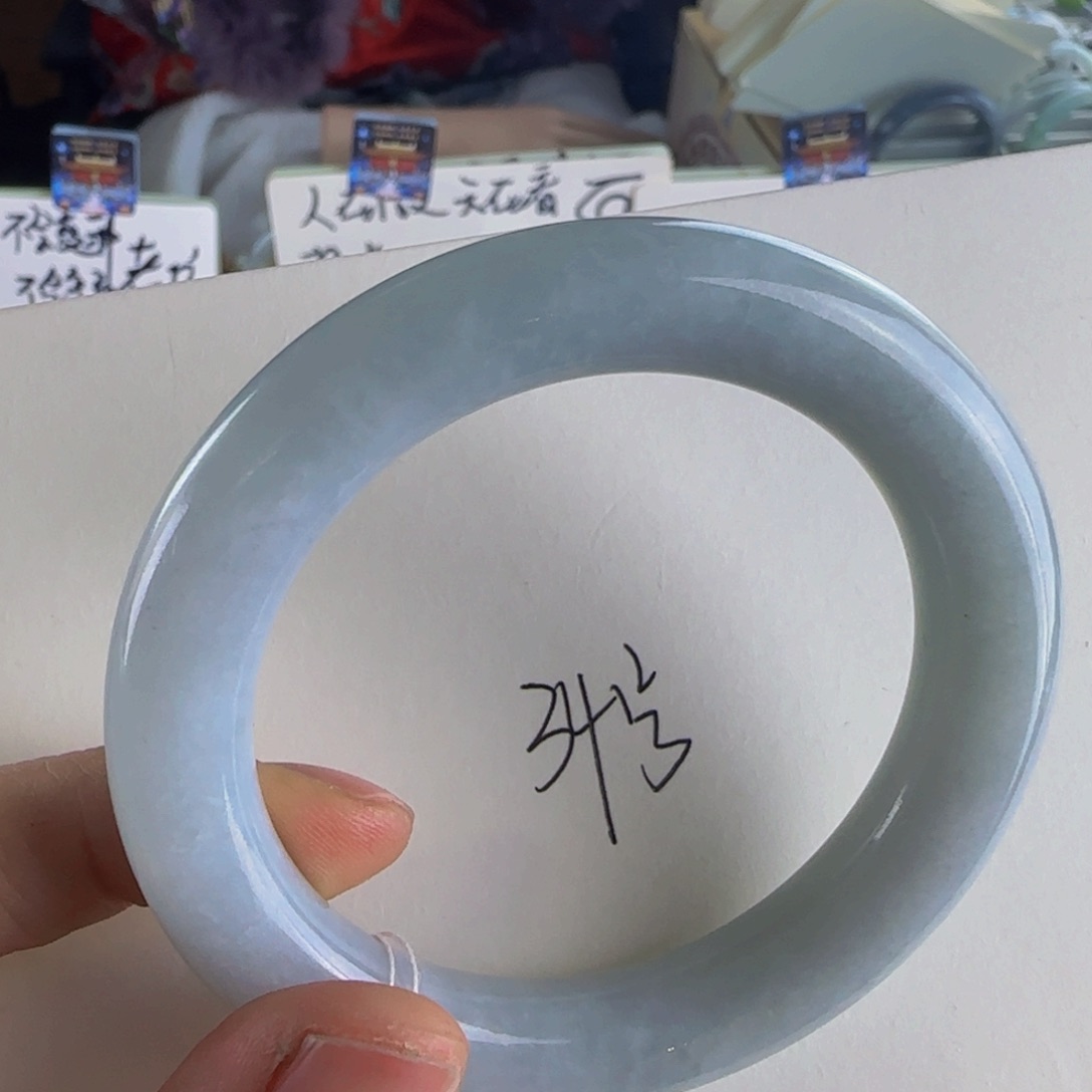 翡翠手镯未镶嵌老坑53.3蓝紫