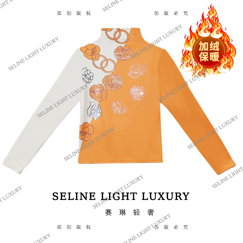 【25Q-843】七 2025 SELINE 原创山茶花印花时尚轻奢高领加绒长袖