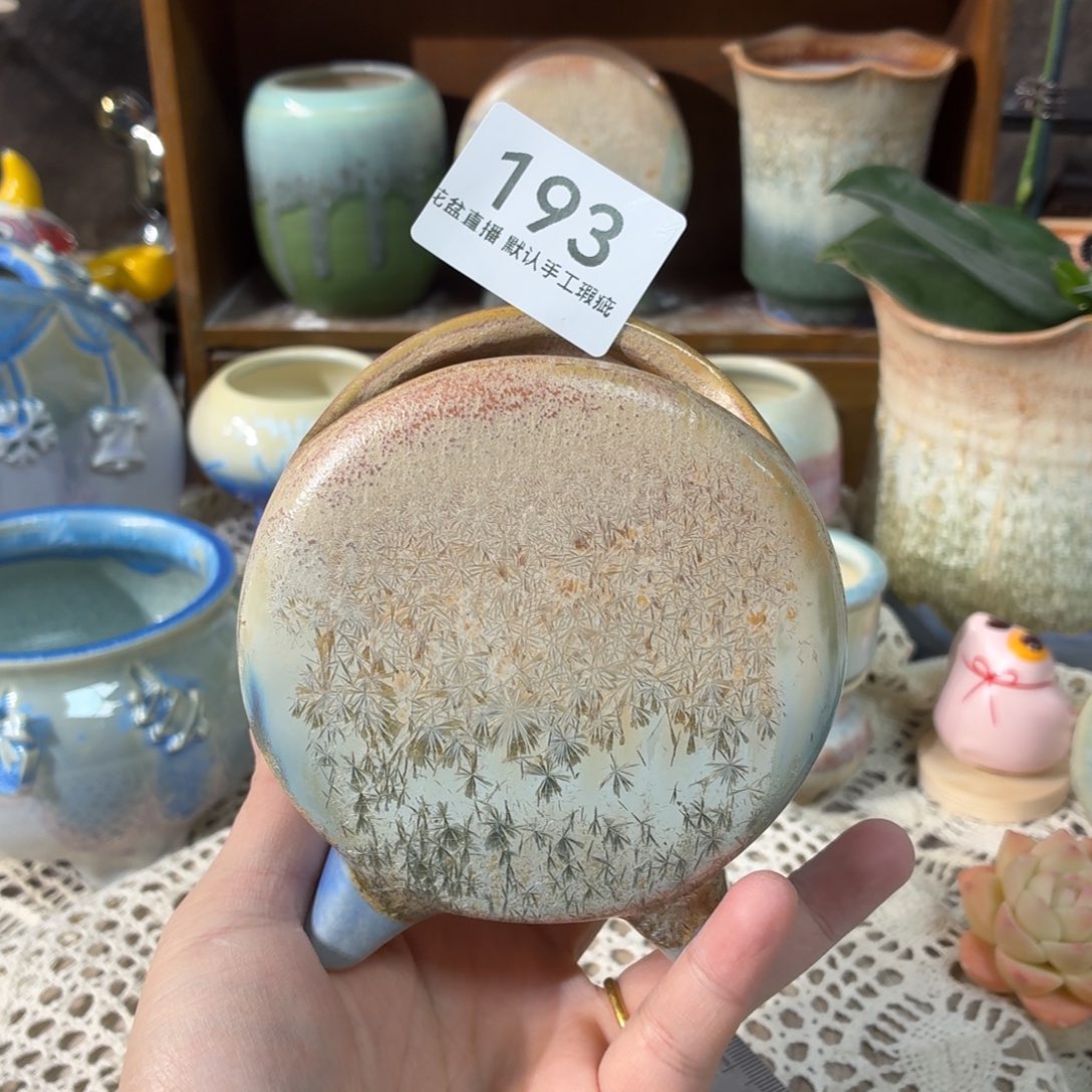 景德镇陶瓷花盆艺术优品