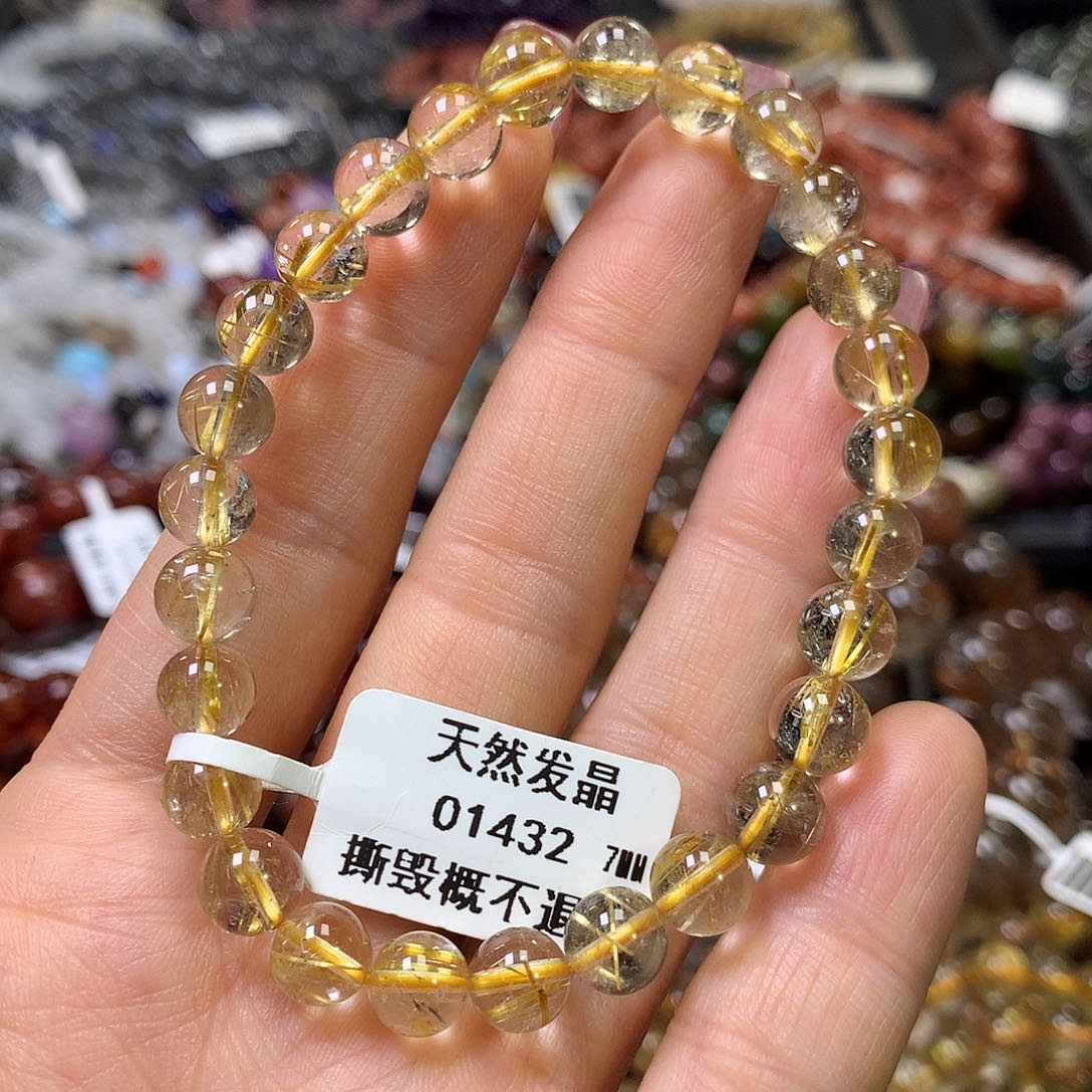 水晶手链未镶嵌，