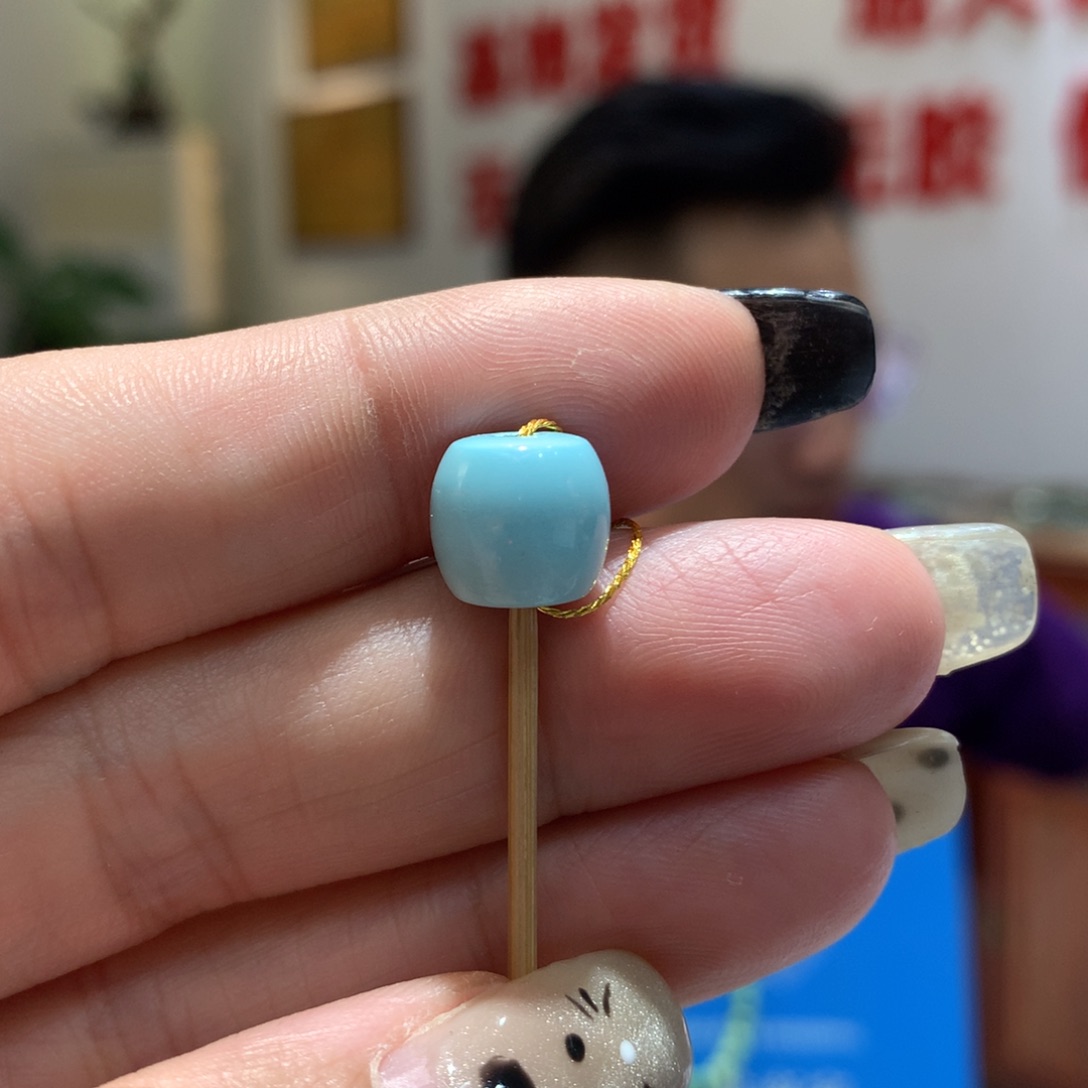 绿松石未镶嵌配饰超**孔