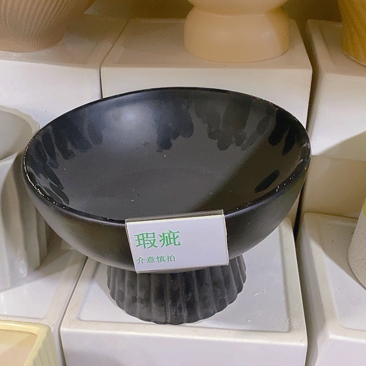 摆件多肉瑕疵盆有孔