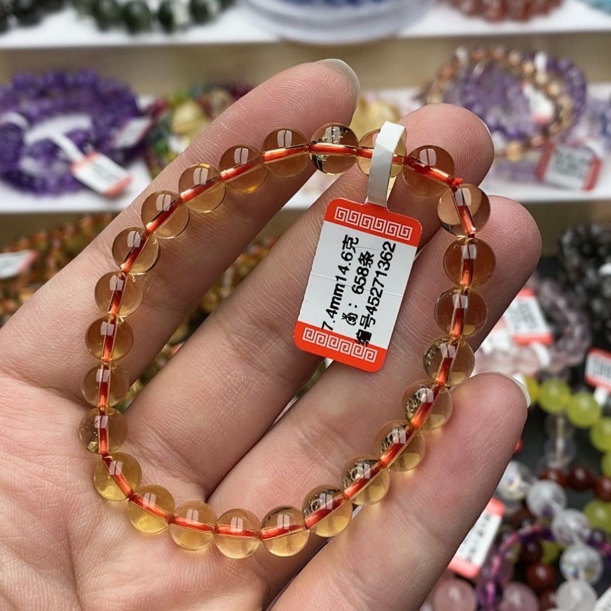 【闪购商品】黄晶手链未镶嵌天然黄水晶