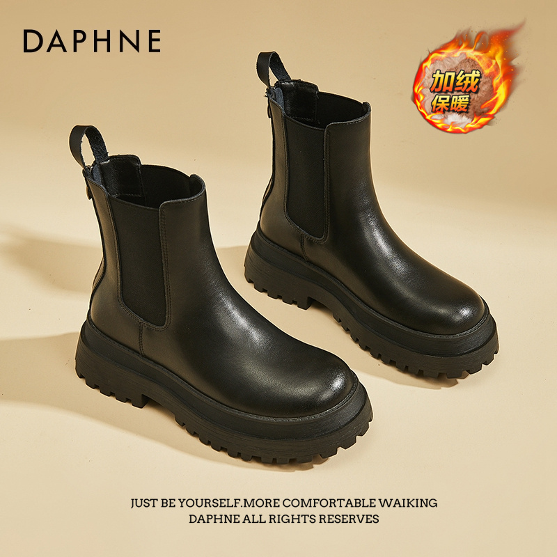 达芙妮25厚底马丁靴女百搭时尚增高短筒防滑加绒舒适棉鞋雪地靴女