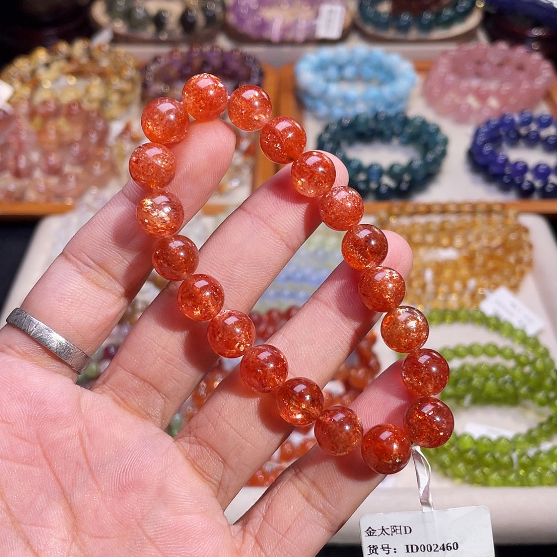 手链长石未镶嵌金太阳9.5mm