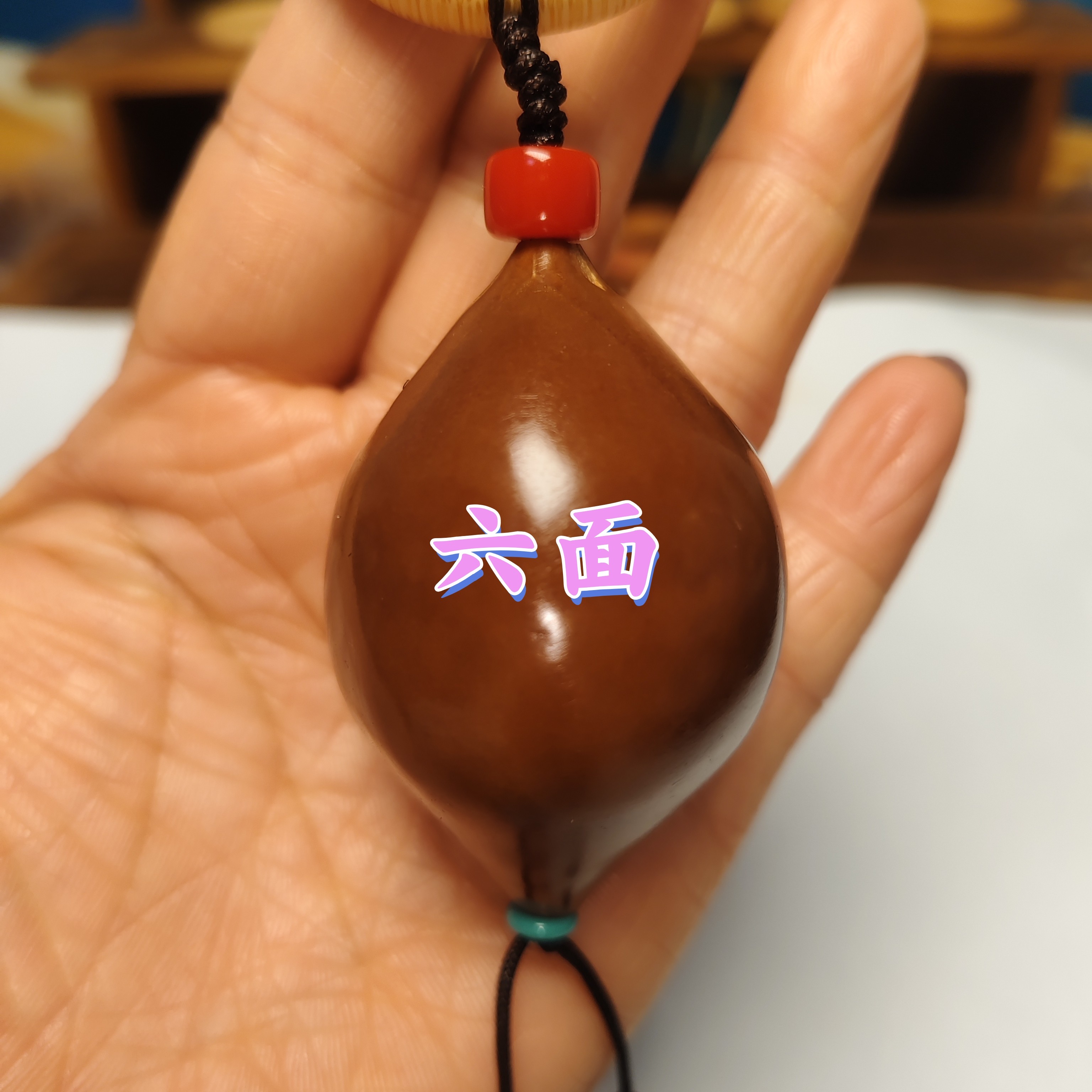橄榄核六面雕刻带竹环穿配文玩手把件精工款大榄网红款