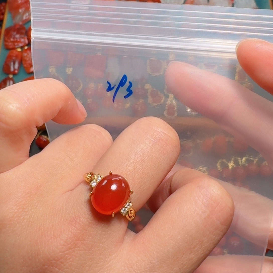 南红玛瑙南红保山冰红银S925镶嵌