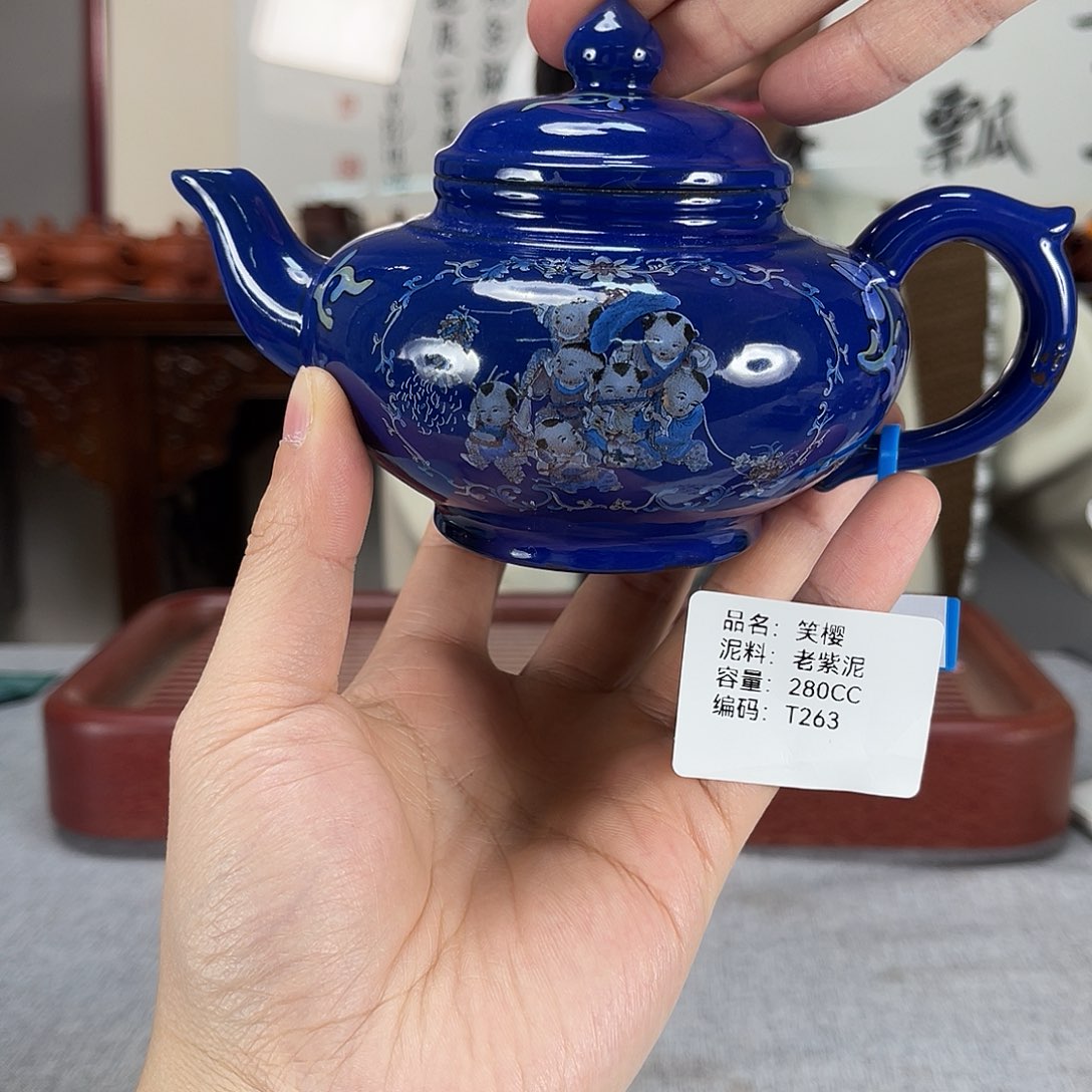 紫砂茶壶方圆紫砂